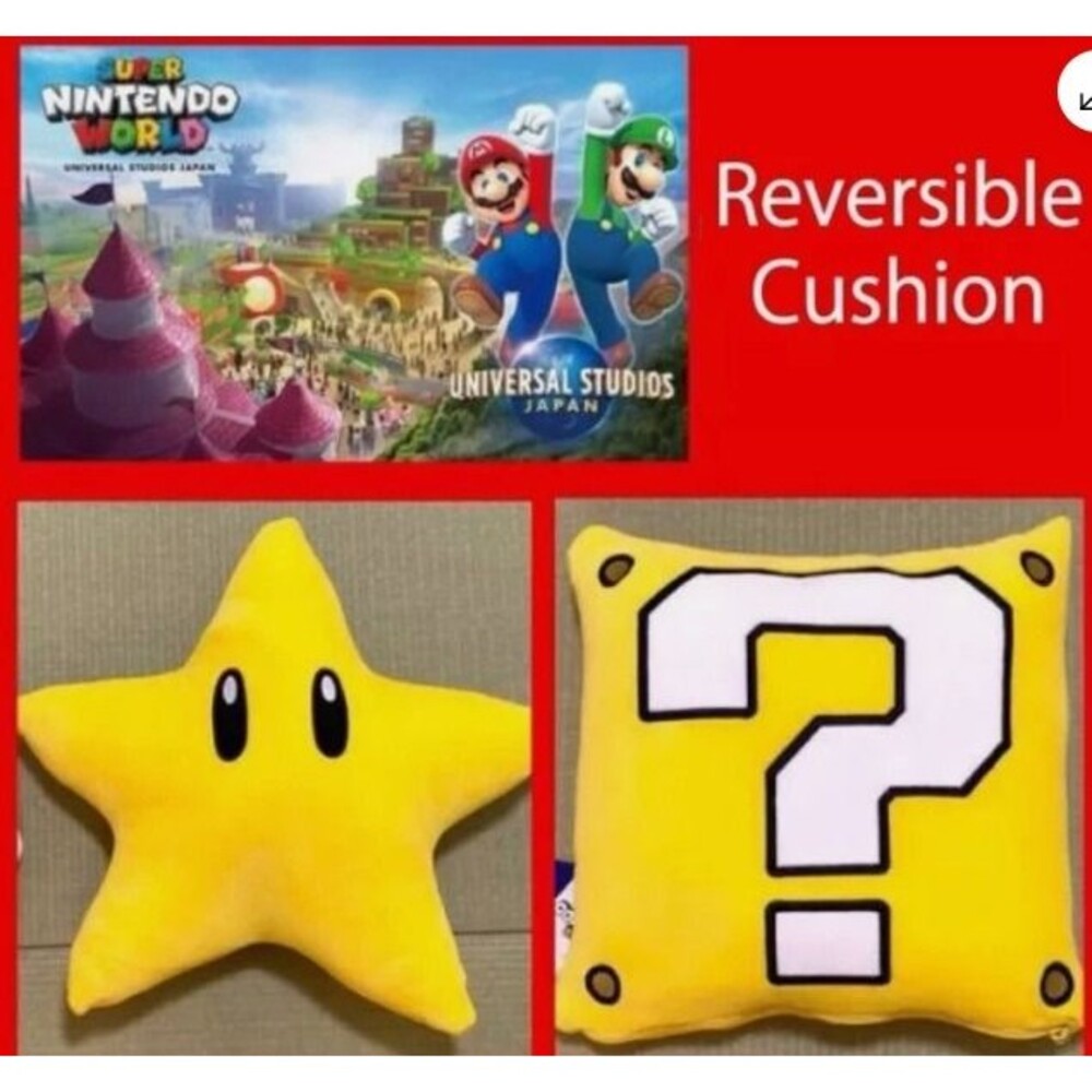 Super Nintendo World Reversible Plush Mario Coin Star